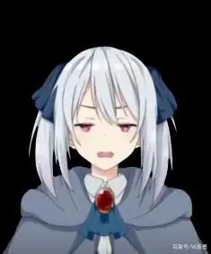 谢拉,我想你们认识她