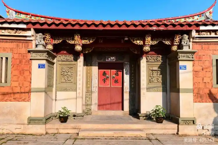 闽南古厝 - 美篇