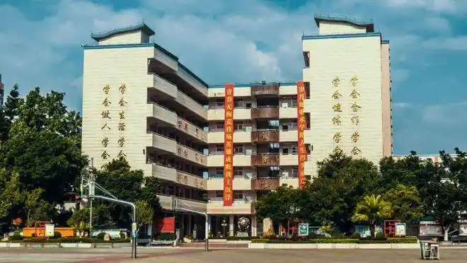 2021年韶关市第五中学自主招生术科成绩公示