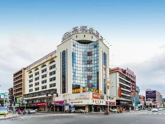 普宁赢家大酒店_地址:南平路与流沙大道西交