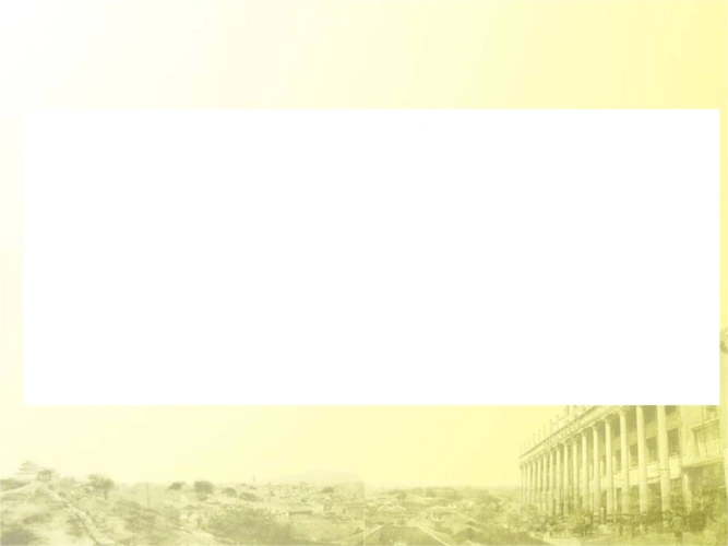 战争我们失去什么战争我们得到什么面对战争我们需要什.ppt