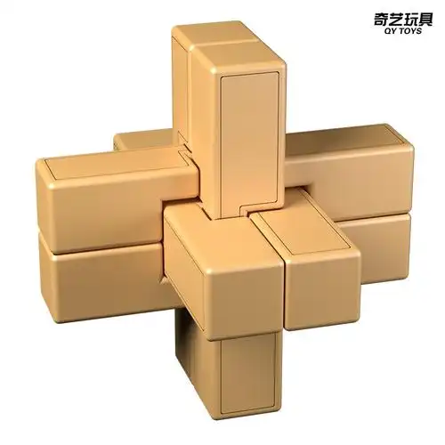 鲁班锁机关盒小学生4lpuzzle鲁班锁解锁玩具24锁封锁笼中取珠梅花锁