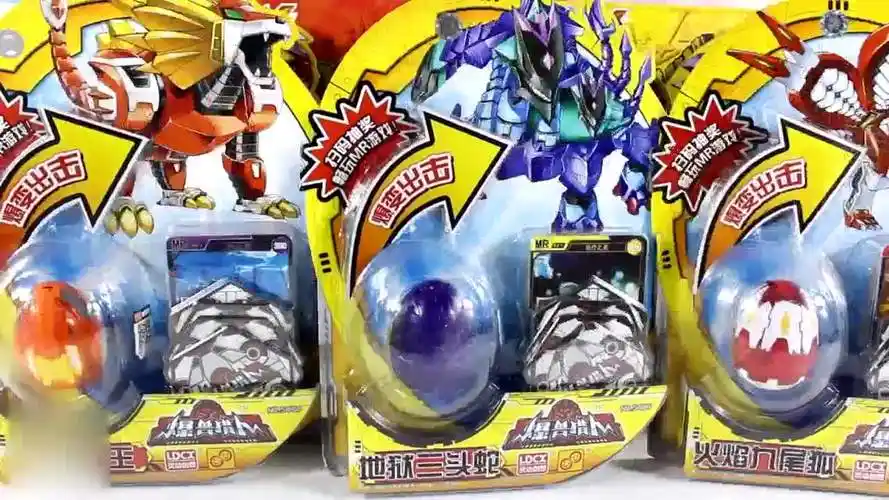 鳕鱼乐园 第13期 彩蛋视频 抽奖规则 爆裂飞车 梦想三国