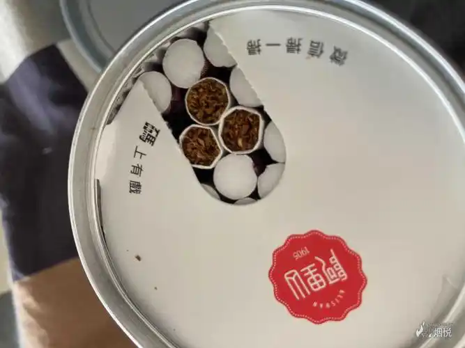 阿里山1905宝岛罐