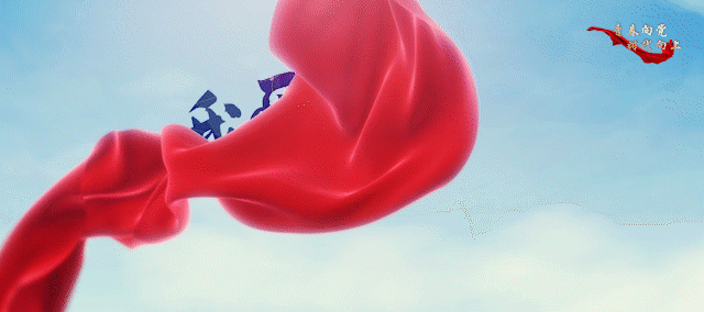 640_284gif 动态图 动图