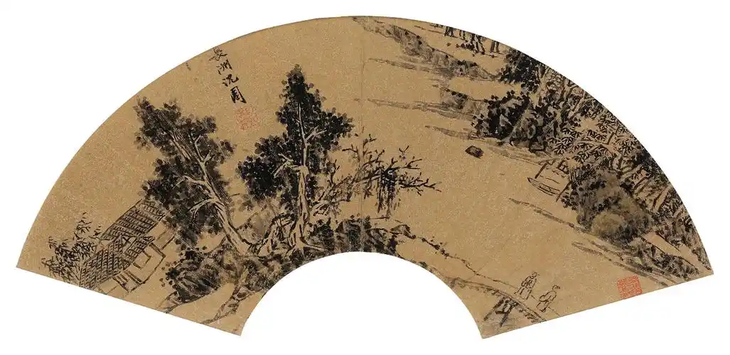 3639傍水草芦扇面水墨纸本