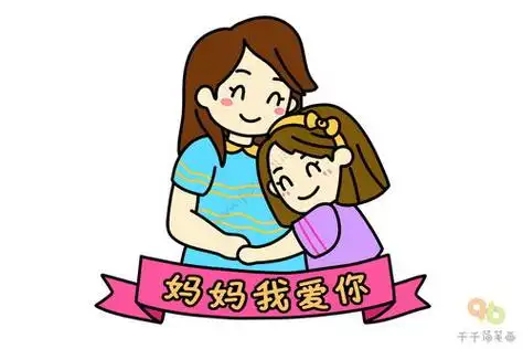 人物简笔画我和妈妈手牵手亲子时间给孩子讲故事的妈妈简笔画学画购物