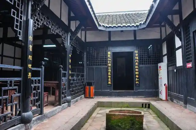重庆市潼南县双江古镇杨暗公旧居