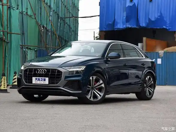 购奥迪q8现73.9万起售 欢迎到店垂询