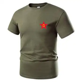 八一建军节穿的衣服夏季迷彩短袖t恤男军迷宽松圆领半袖中国风男军