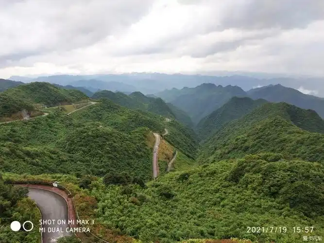 娄山关西风台远眺-爱卡汽车网论坛