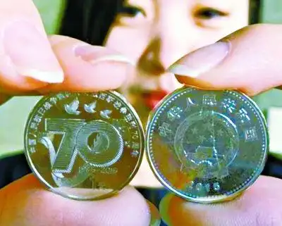 啥样的人民币具有收藏价值