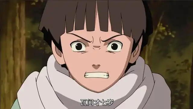 初代火影千手柱间