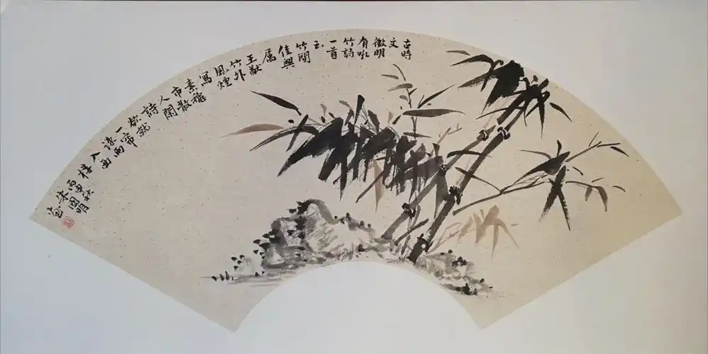扇面画竹