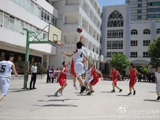 昆明市明德民族中学