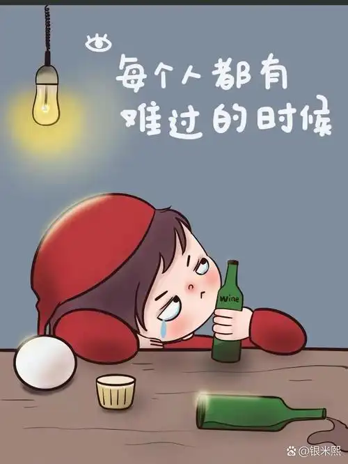 心情不好时,可以读《心经》《金刚经》等佛经