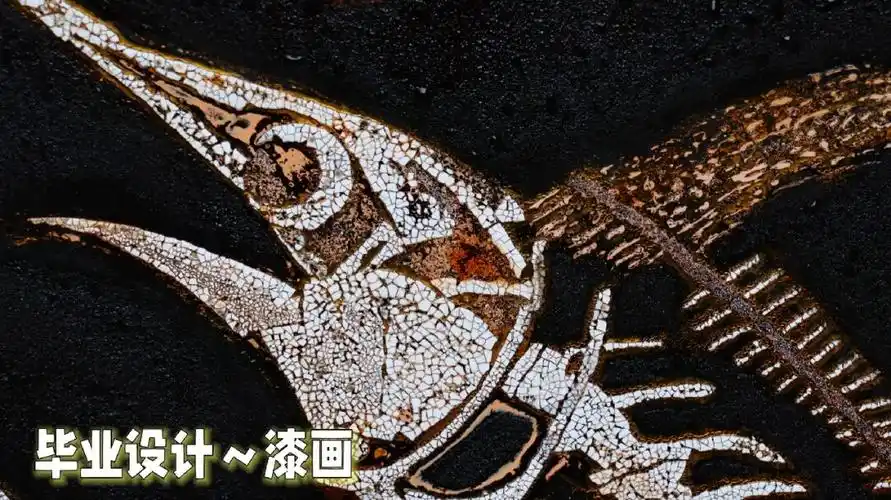 非遗漆画蛋壳镶嵌#毕业设计  #大漆工艺  #漆艺  #设计  #艺术漆