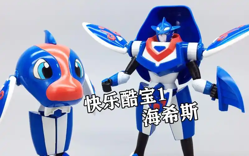 海——豚——酷——宝—— 快乐酷宝1海希斯 大海的智慧王子 大鹏评测