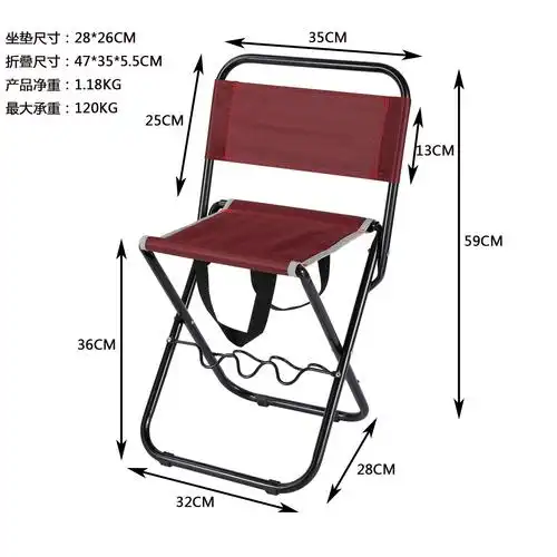 户外便携折叠椅钓鱼写生野营用品牛津布靠背椅火车马扎亚马逊爆款