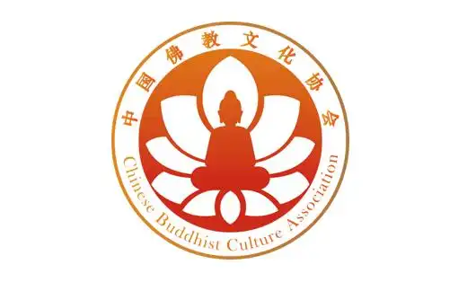 中国佛教文化协会 hl>logo /hl>设计