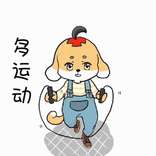 微校园安小毅专属战疫表情包出新啦斗图不用愁