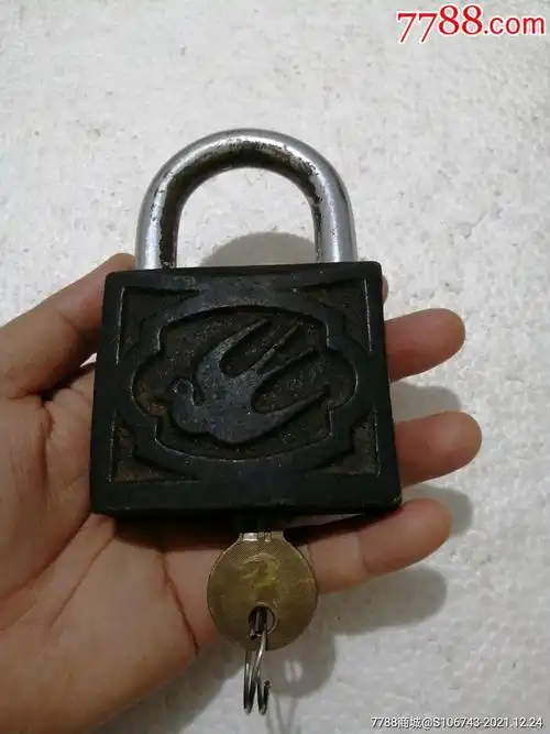 老燕牌大挂锁附原装钥匙