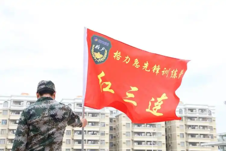 董明珠带的兵和他们的定制版团建