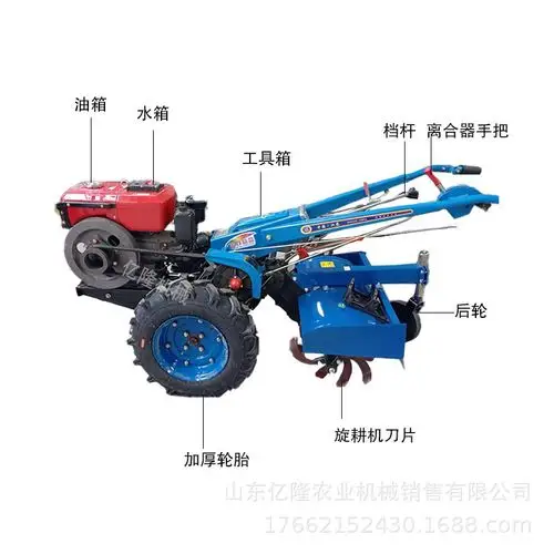 手扶除草微耕机 水稻田手扶拖拉机 水冷柴油手扶耕地机