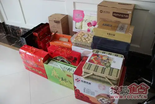 中冶梧桐园准备的竞拍奖品