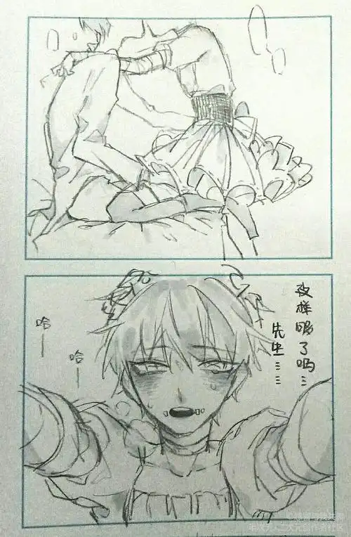 第五人格杰佣了解一下?