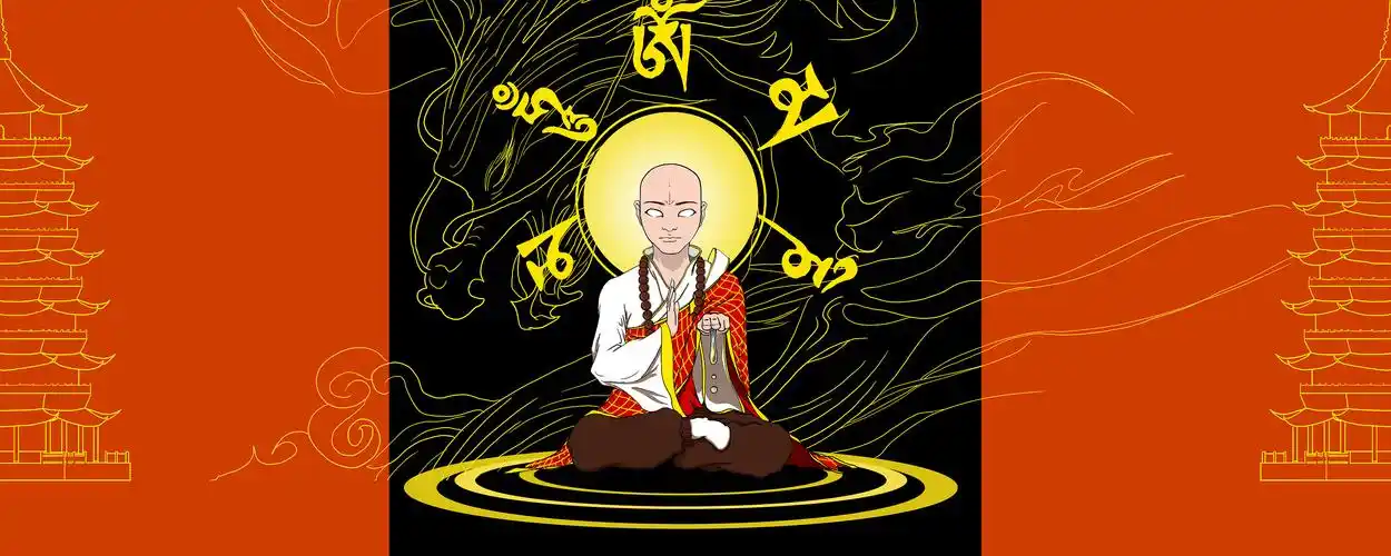 青蛇——法海直面心魔