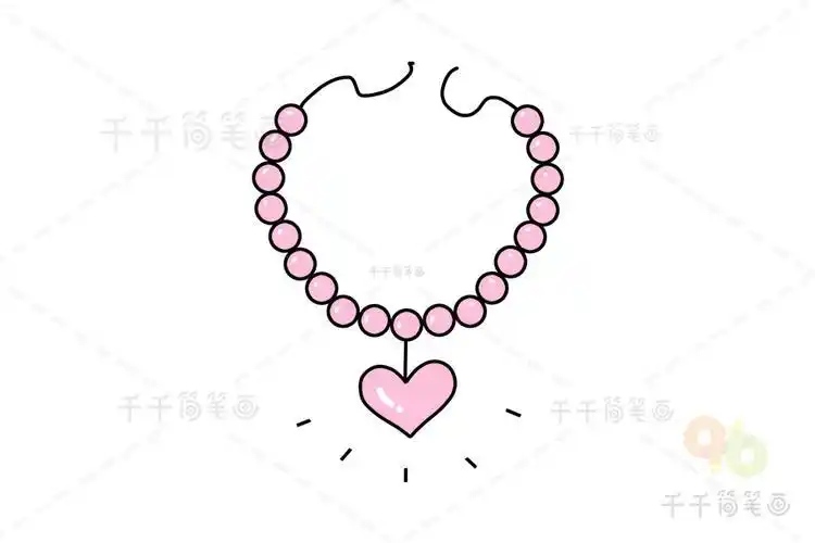 手链项链简笔画