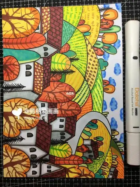 马克笔风景画临摹图片马克笔风景画临摹图片入门