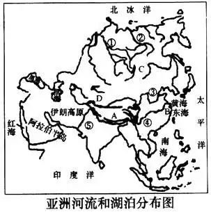 (2017七上·柯桥期中)                   读亚洲河流和湖泊分布