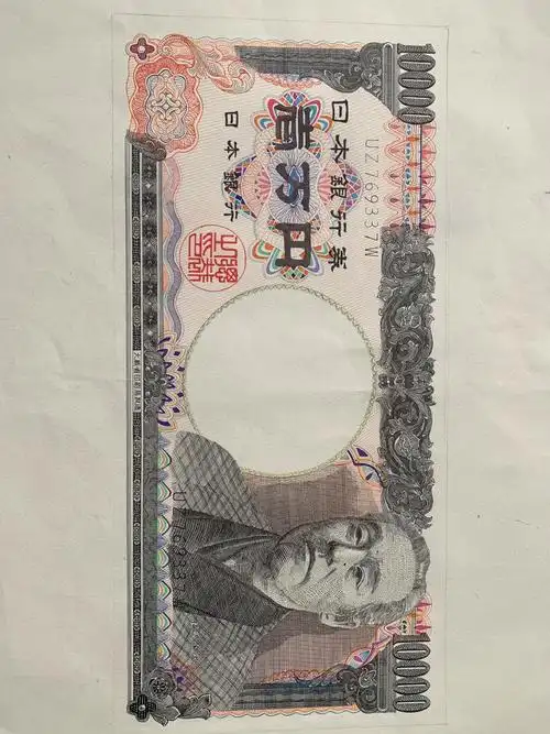 手绘#日元#画了画了stone