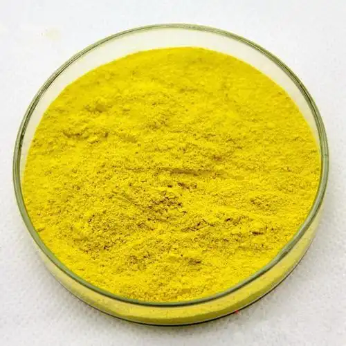 利福平,rifampicin