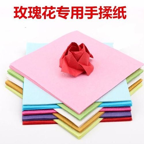 手揉皱纹纸创意手工花艺鲜花包装纸川崎玫瑰折花纸