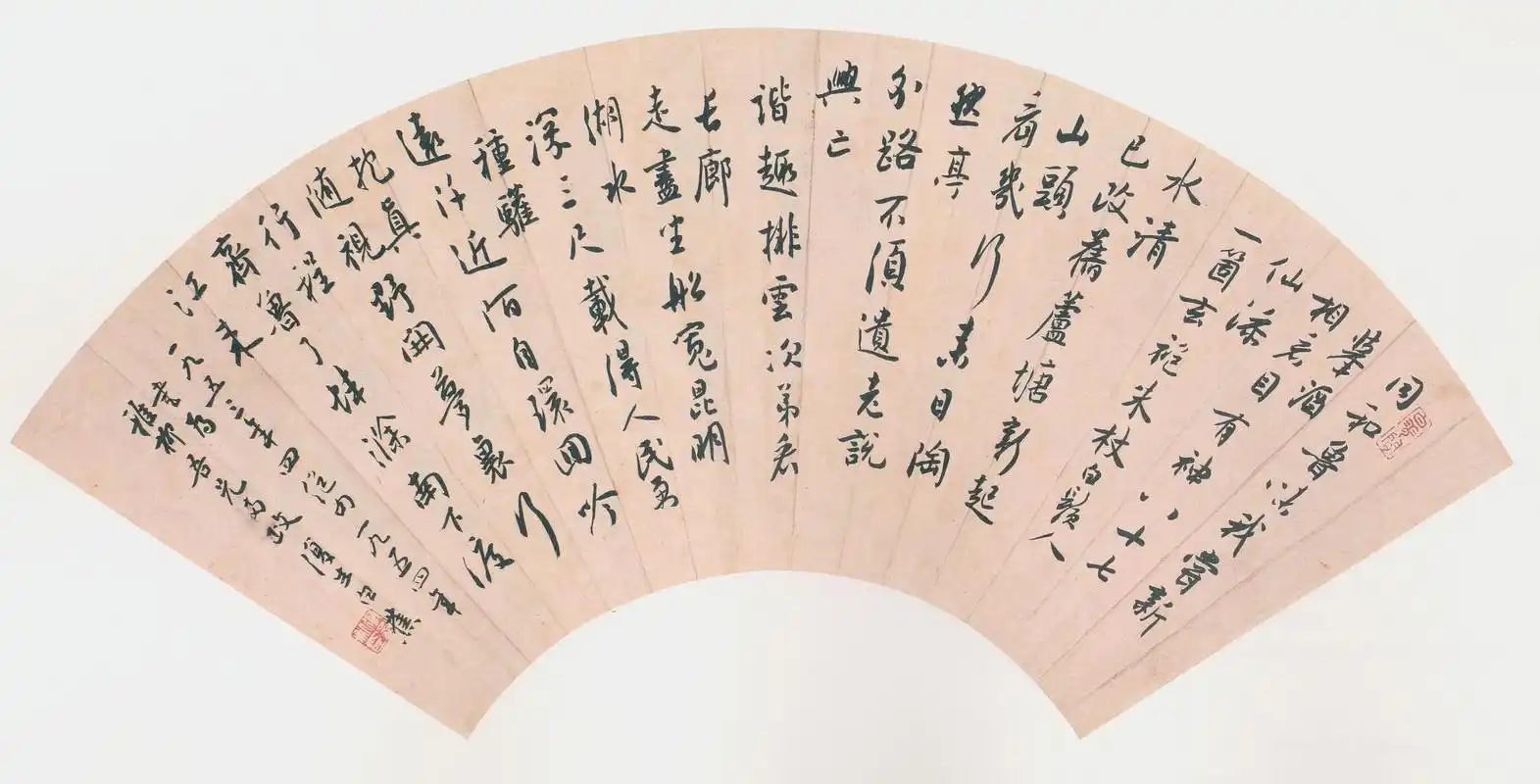 扇面书法作品,扇面书法创作欣赏,白蕉扇面书法清晰版