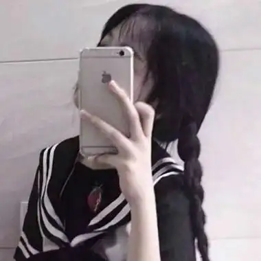 好看的头像女遮脸