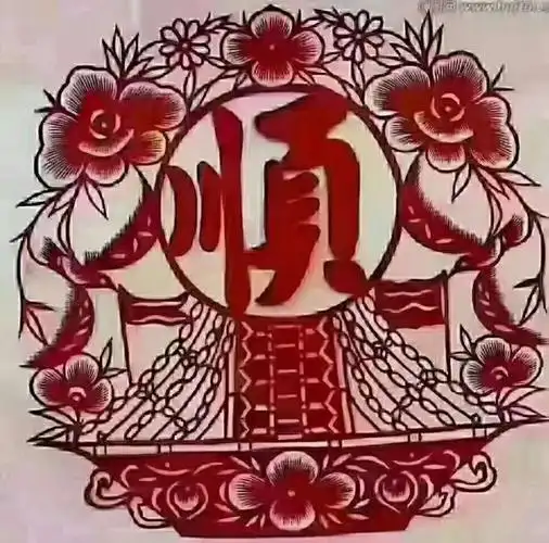 牛转乾坤 牛年顺顺顺 2021年2月