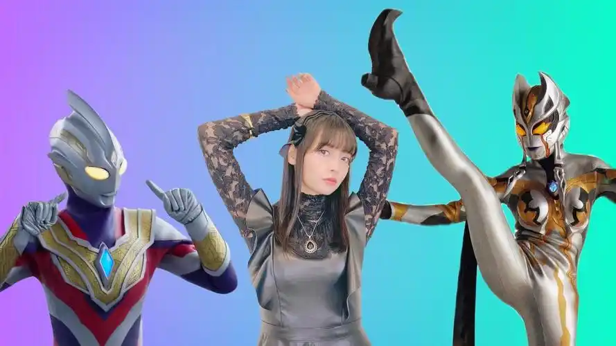 原来卡露蜜拉奥特曼还穿着高跟鞋