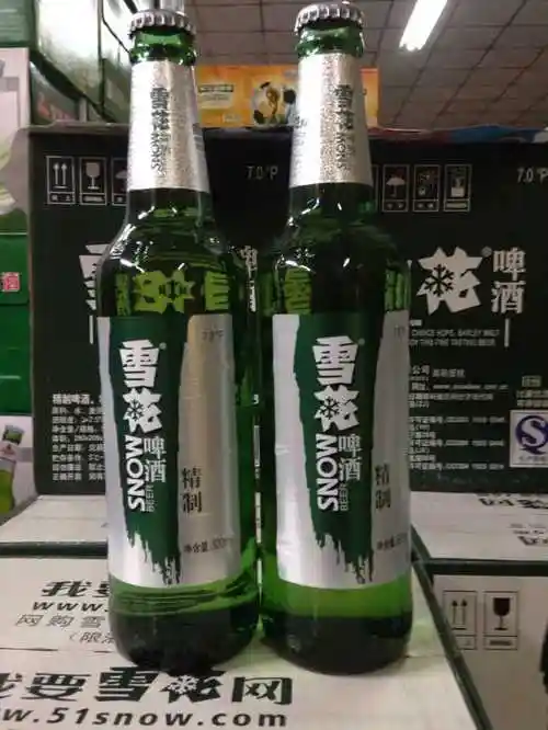 华润雪花啤酒出品 雪花精制啤酒 500ml*12/箱 酒店供应 正品保证