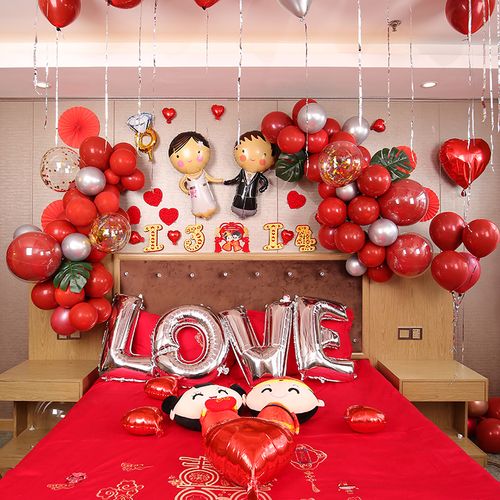 气球布置结婚房间套装婚房背景墙装饰求婚新房气球