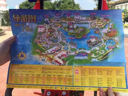 很好 很喜欢 有几个主题 特别喜欢一场演出 很震撼