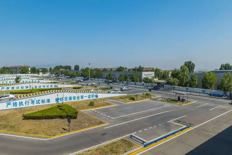 淄博交警支队科目二第一考场考试流程