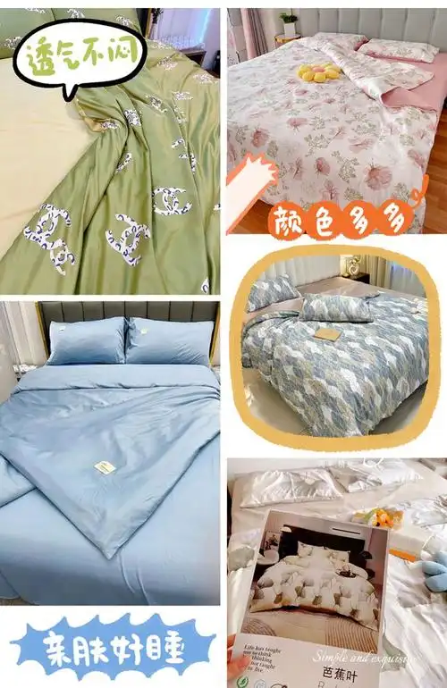 99$ hu7632 nandwxeaboj$/珂拉琪全系联名:拍3支凑单 红包后45.