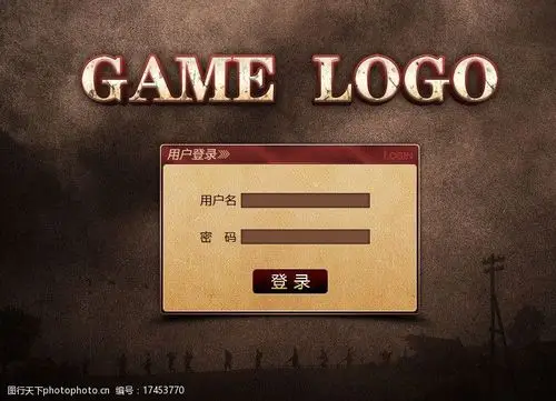 游戏登录界面图片图片-图行天下图库