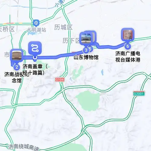 济南极限集章路线|经十路篇