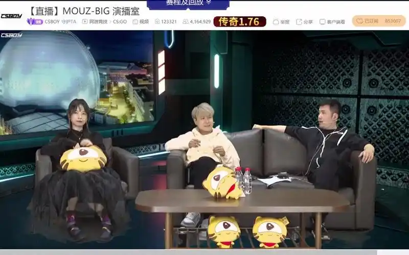 看了两年csgo终于看到明日晴小姐姐露脸了googlechrome