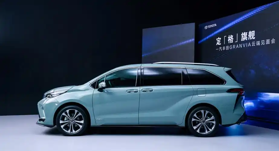 自带运动包围 一汽丰田格瑞维亚引领mpv新潮流